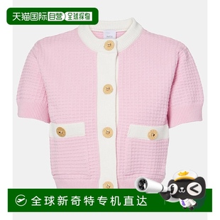 pink粉色 1h可退 华尔夫针织棉质针织开衫 香港直邮Patou 舒 女士