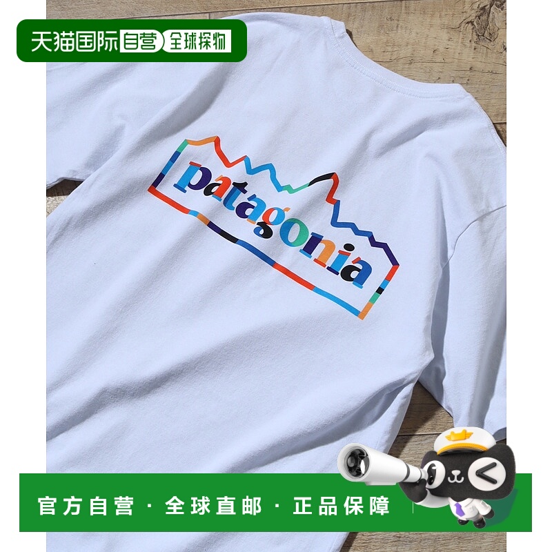 1h可退 日本直邮Patagonia 男女款UNITY FITZ责任T恤 37768