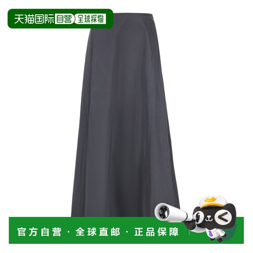 香港直邮TAGLIATORE 女士半身裙 ALYSHAEXLM80005【付后1h可退】