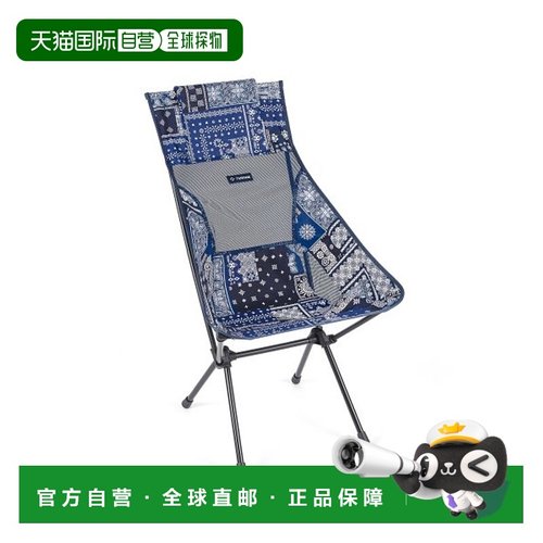 韩国直邮HELINOX 野营专门品牌户外椅子凳子折叠椅11189