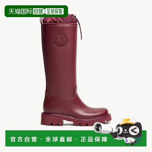 自营欧洲直邮MONCLER盟可睐 Kickstream女士酒红色PVC高筒雨靴