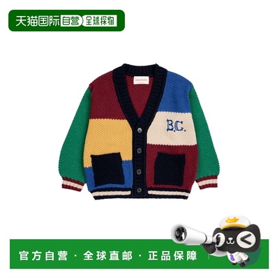 1h可退 香港直邮bobo choses 女童 b.c 复古拼色针织开衫童装 B22