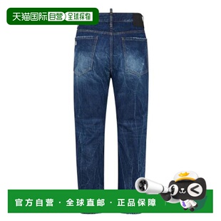 S79LA0072S30309470 牛仔裤 男士 香港直邮DSQUARED2