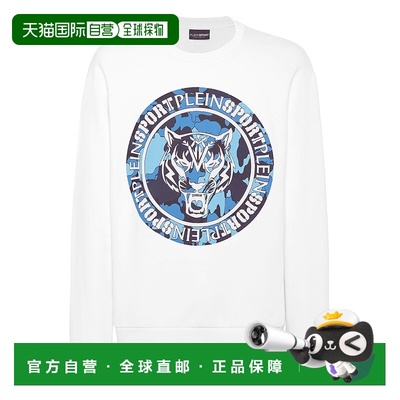 自营 plein sport运动衫 LS Carbon Tiger - 白色/浅蓝色 美国奥