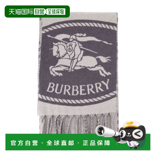 香港直邮Burberry 巴宝莉 女士 MU KNIGHT ST TO CHCK 羊绒灰色围
