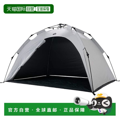 【日本直邮】LOGOS Solar Block Q-TOP 全遮阳-BA 71805581 白色