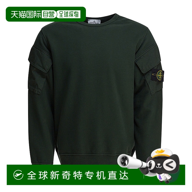 香港直邮STONE ISLAND男士卫衣6100008S0A20V005E