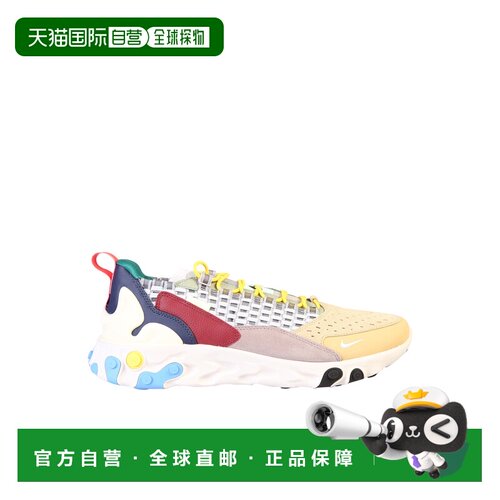 欧洲直邮NIKE 男士运动鞋 AT5301001 SS2020 花色 【付后1h可退】