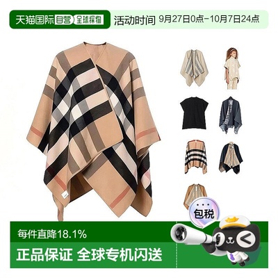 【自营】欧洲直邮BURBERRY/博柏利高街无袖宽松双面/单面披风外搭