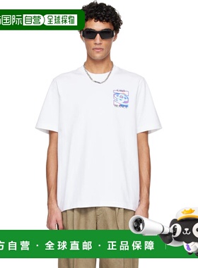 1h可退 香港直邮Casablanca 男士 白色 Heat Map Logo T 恤 MSP26