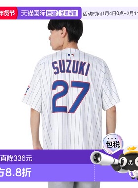 日本直邮MLB 铃木诚也限量版主场白色棒球服 [LM25-EJHO-EJ9-6K2]