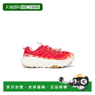 1h可退 香港直邮潮奢 Hoka One One 女士 U Mafate Three2 运动鞋