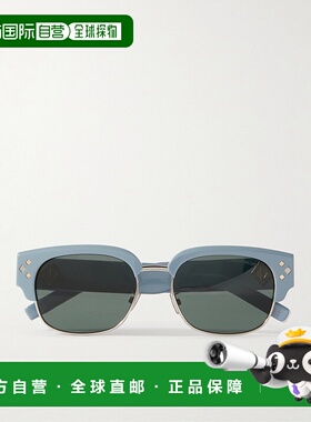 香港直邮潮奢 DIOR 迪奥 男士 CD C1U 钻石D形框醋纤镀银太阳眼镜