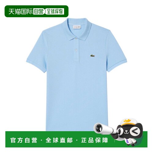 香港直邮LACOSTE 男士T恤 PH4012HBP SS2026 蓝色 P支付后1h可退