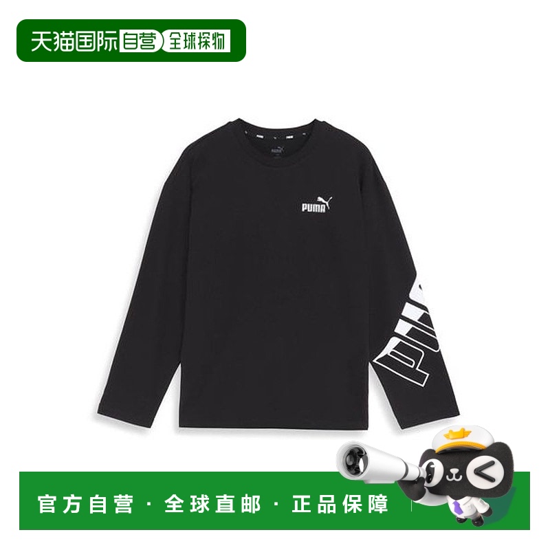 日本直邮 PUMA POWER MX LS T恤长袖