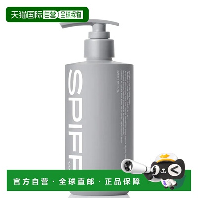 韩国直邮OliveYoung专享 The Face Shop洁净密码完美多效男正品