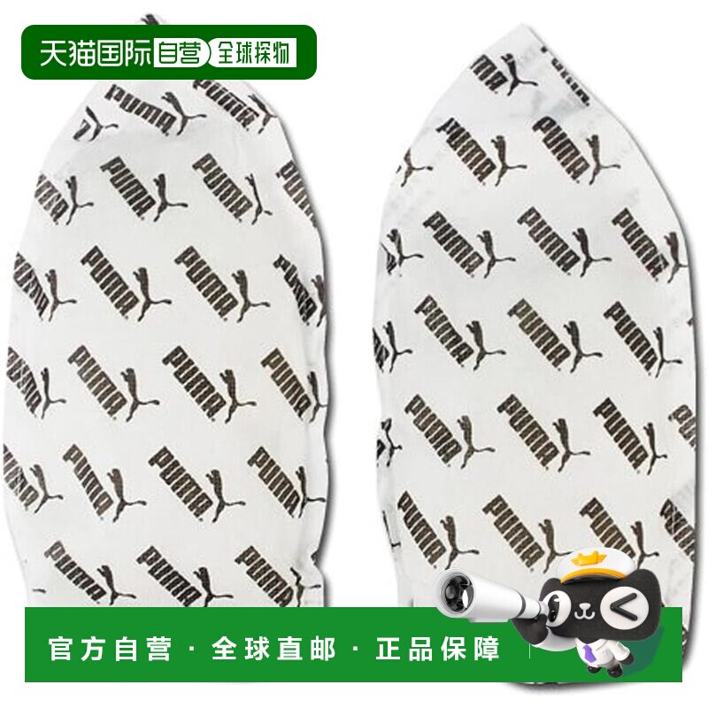 【日本直邮】彪马 鞋类护理 烘鞋器 880675 23春夏款 白/黑 均码