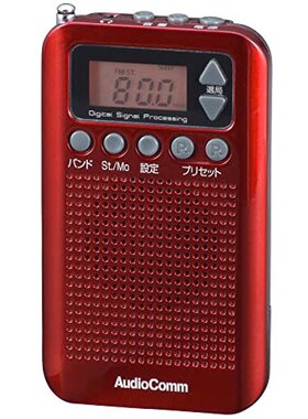 Ohm欧姆   便携式收音机 红色RAD-P350N-R