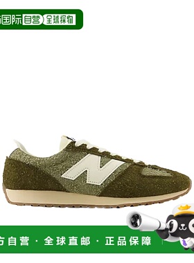 1h可退 香港直邮NEW BALANCE 男士运动鞋 U471PSA AW2025 绿色 47