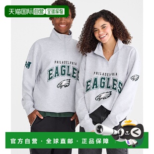 自营Aeropostale Philadelphia Eagles四分之一拉链运动衫-浅杂色