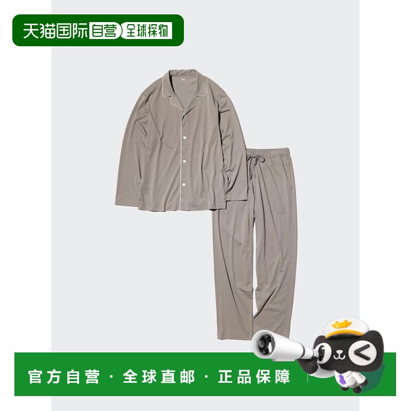 日本直邮UNIQLO优衣库 翻领单排扣长袖锥形长裤睡衣套装 男款