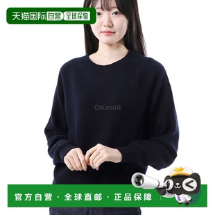 深海军蓝扭纹 韩国直邮Margaret 圆领短款 经典 WOKN044 Howell