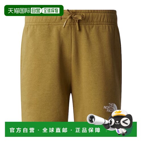 1h可退 香港直邮THE NORTH FACE 男童短裤 NF0A8GR72EL SS2026 咖