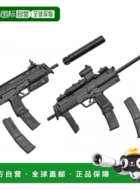 【日本直邮】Tomytec多美卡 武器装备模型 LA009 MP7A1型