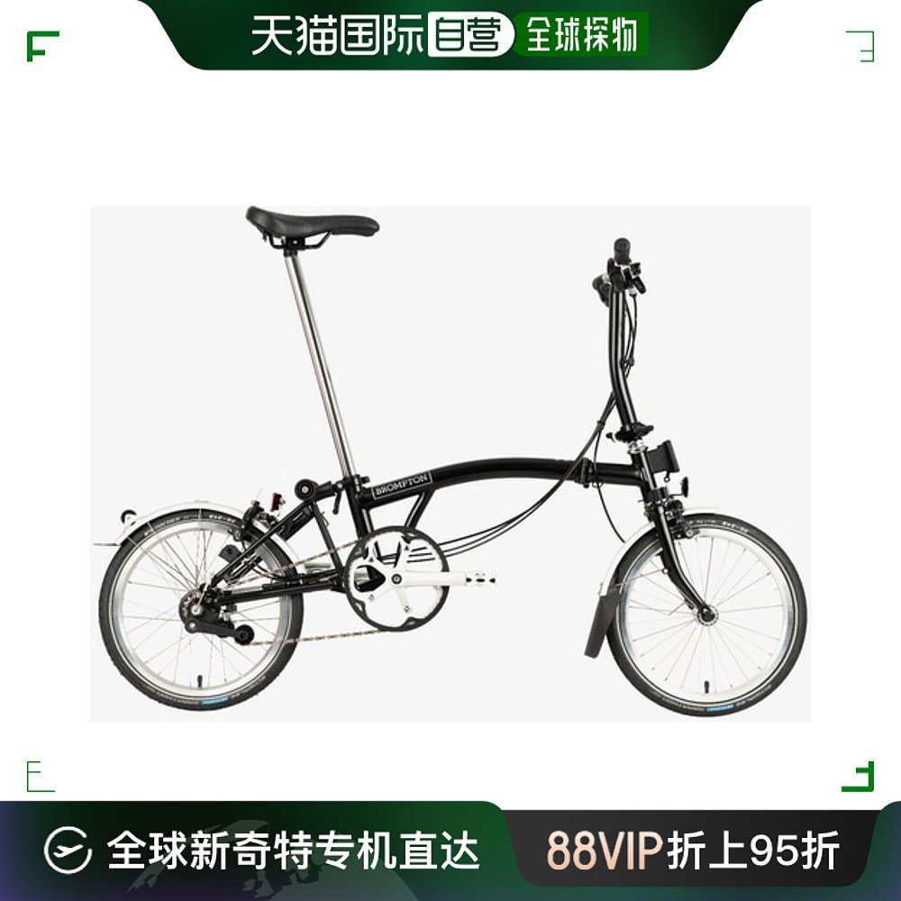 自营｜bromptonUrban Low S2L2速16寸手工小布折叠自行车赛车