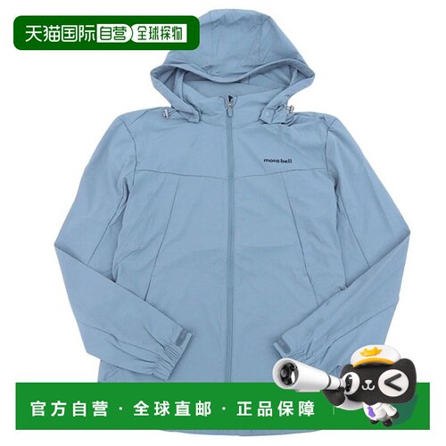 日本直邮Montbell 男士夹克尺码 110 (XL)蓝色MW3GSMJL213PB110