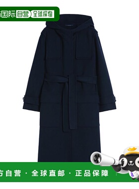 1h可退 香港直邮'S Max Mara 女士 RIMA 羊毛大衣 2529016013600-