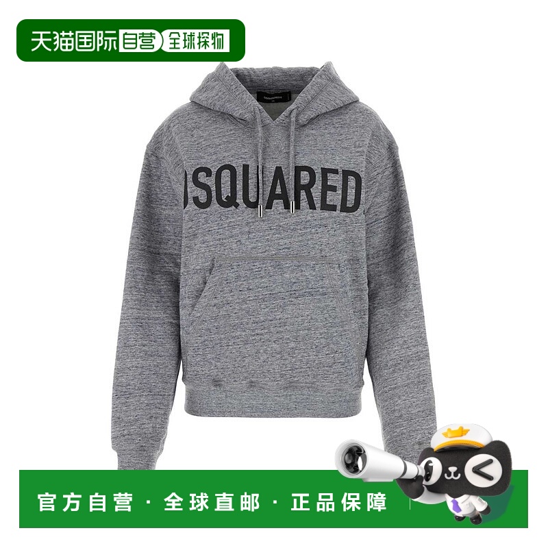 香港直邮DSQUARED2 女士针织毛衣 S75GU0556S25477860M