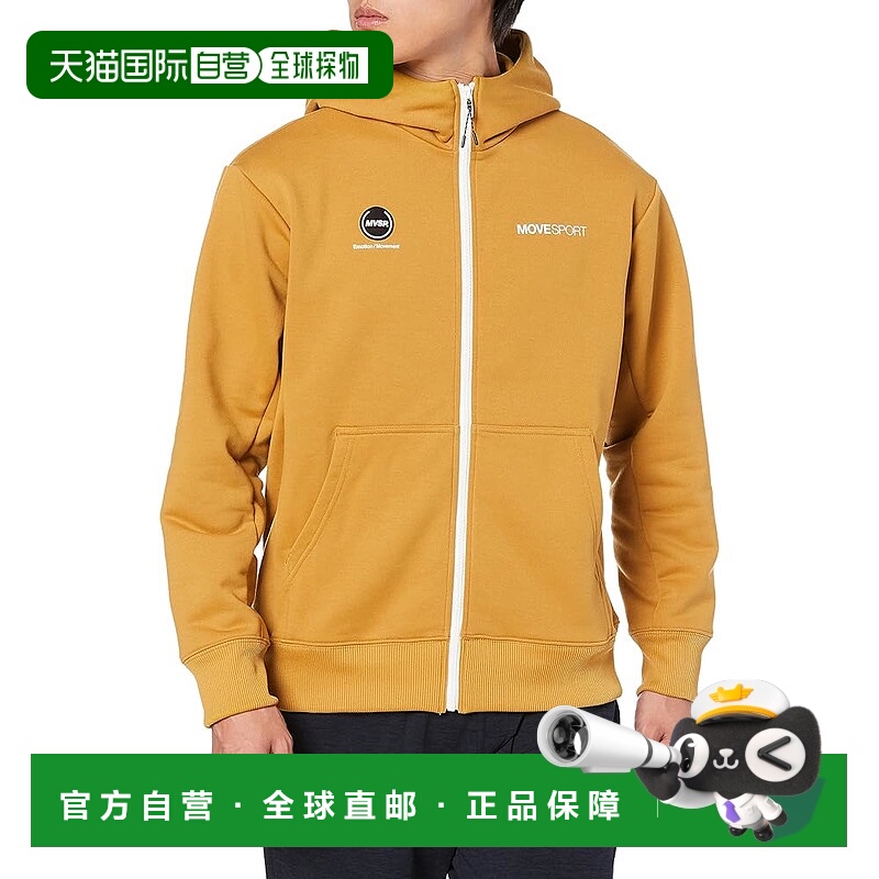 【日本直邮】迪桑特MOVESPORT MVSP 男士连帽外套 UV吸汗DMMWJF22