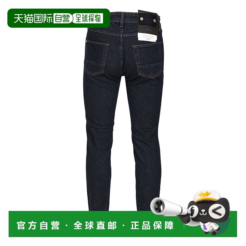 香港直邮STONE ISLAND 男士牛仔裤 K2S15J100007S0J12VJ201