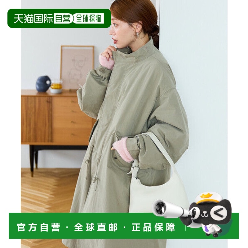 日本直邮FREAK'S STORE M65 衬里迷彩套装外套（3WAY迷彩外套 绗