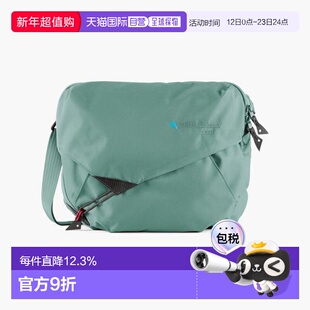 香港直邮Klattermusen 攀山鼠 高特邮差包系列 通勤骑行包单肩斜