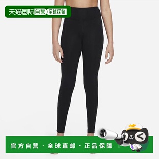 韩国直邮NIKE Nike Kids' Leggings NQK A231LG317P-BK Yoga Dry