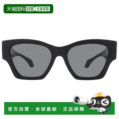 自营Versace Dark Grey Square Ladies Sunglasses VE4492U GB1/8
