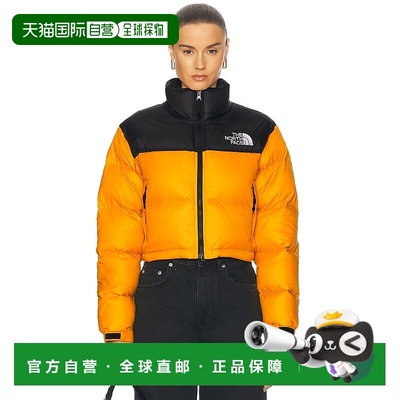 1h可退 香港直邮the north face 北面 女士 Nuptse 短款羽绒服 NF