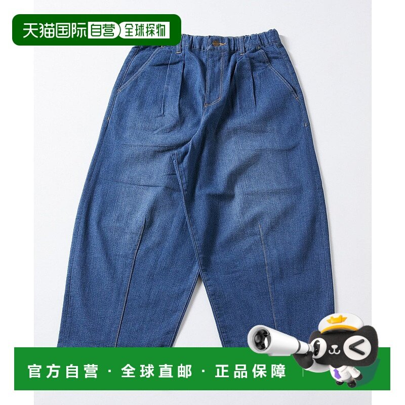 1h可退 日本直邮FRAPBOIS男女同款宽松直筒时刻丹宁裤 B1553RFP02