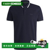 日本直邮 撞色线条 BOSS Paddy Polo衫 男士 Active 深蓝