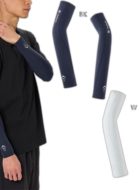 日本直邮C3fit Goldwin 男式女式压缩臂套跑步徒步高尔夫网球手臂