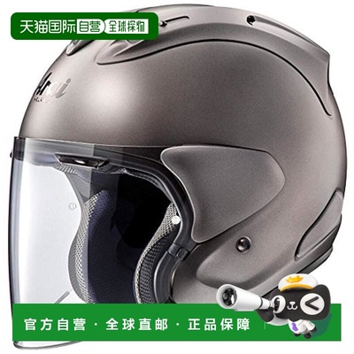 【日本直邮】Arai 喷气头盔   VZ-RAM 灰色 磨砂 61-62cm