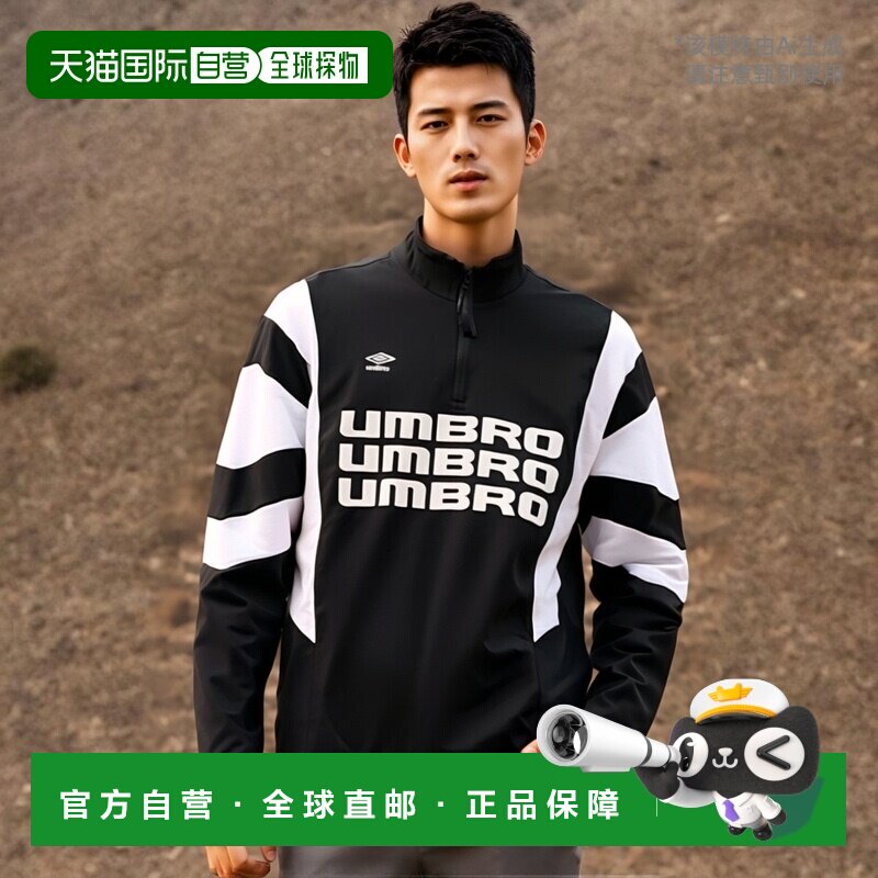 日本直邮UMBRO 球衣男士衬衫 THE THIRD by UMBRO 足球训练运动服