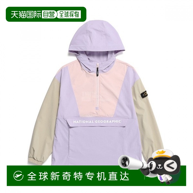 韩国直邮（国家地理）K231UFT260 彩色连帽防寒套头衫 LAVENDER