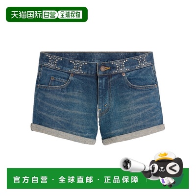 1h可退 香港直邮CELINE 多口袋牛仔短裤 Women crov时尚休闲舒适