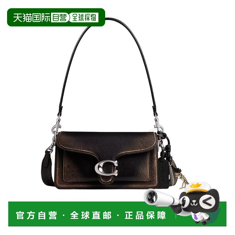 香港直邮COACH 女士单肩包 CBH36LHPMZ AW2025 棕色 Tabby 20 号
