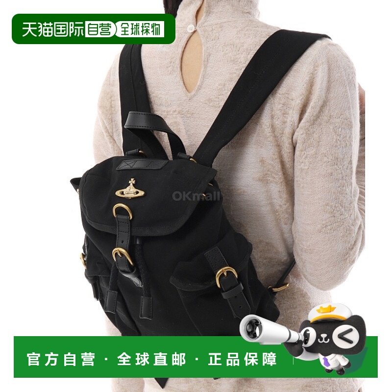 韩国直邮Vivienne Westwood 高地小背包 (4A03000AU W01CJ N401)