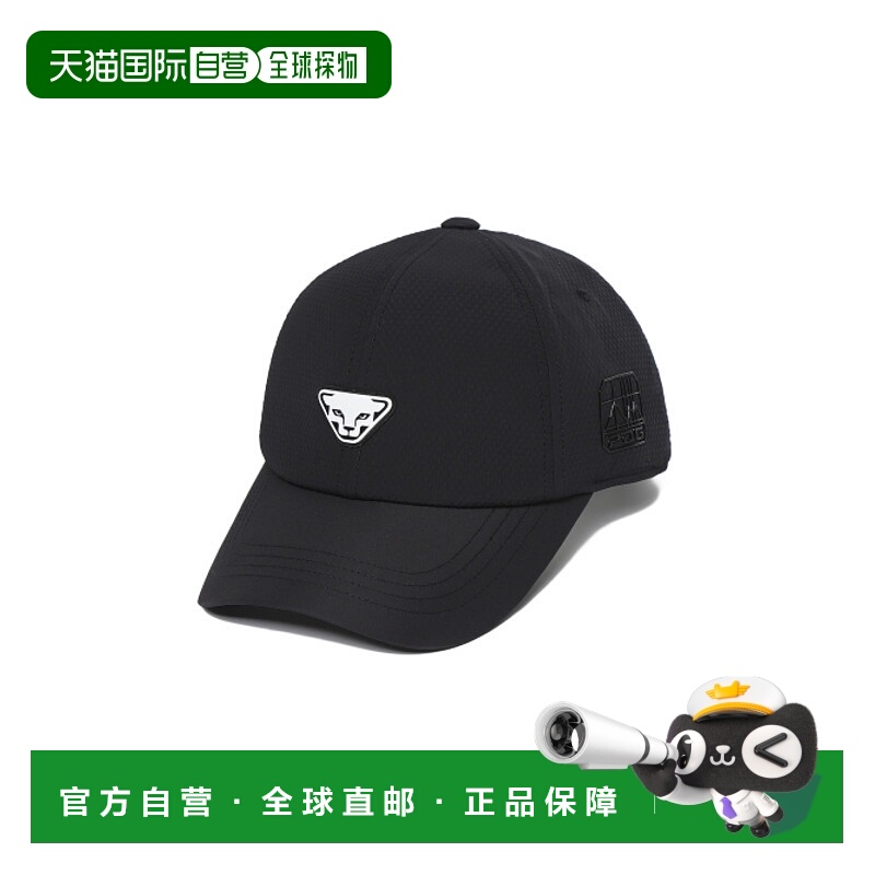 韩国直邮DYNAFIT户外休闲运动舒适日常时尚新款男款休闲帽YUF24C0