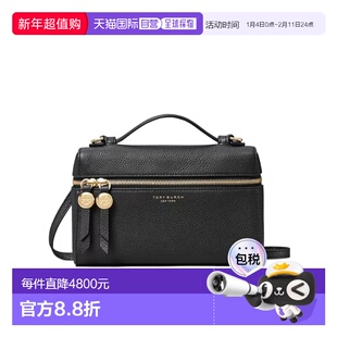 香港直邮Tory Burch ROMY 提手单肩包斜挎包手提包 178948